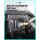 ADBL Insektenentferner Set Beetle Juice Squeezer 5+1 + Zubehör (5-teilig)