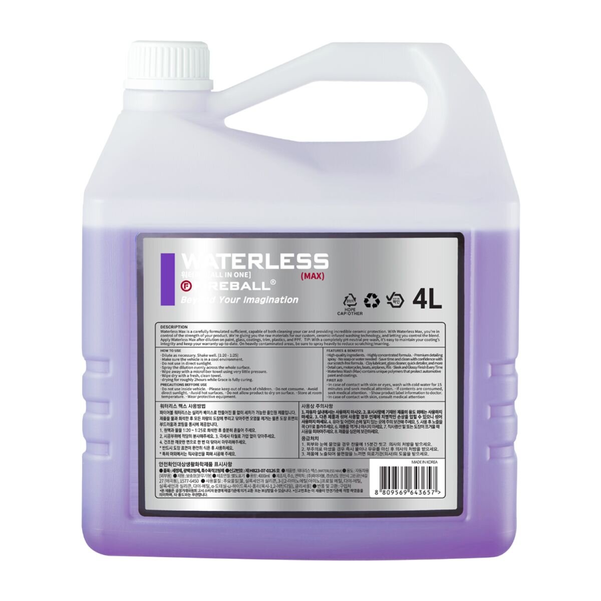 Fireball Waterless MAX Tröckenwäsche 4L
