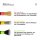Koch Chemie Interior Brush Set