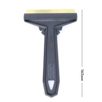 MURSKA Original Eiskratzer mit Messingklinge 165mm -Farbe zufällig-